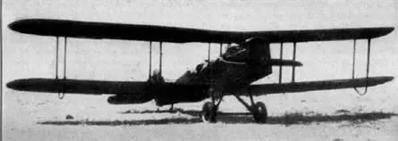 Разведчик Р1 с мотором М5 ПЕРВОЕ РАЗОРУЖЕНИЕ ЧЕЧНИ 1925 Г - фото 48