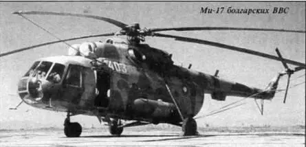 БОЛГАРИЯ Планы модернизации вертолетов Ми24 и Ми17 Министерство обороны - фото 59