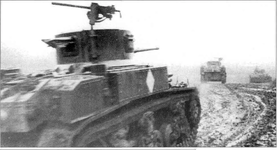 Лёгкие танки МЗ Стюарт 5я гвардейская танковая бригада 9я армия дорога - фото 16