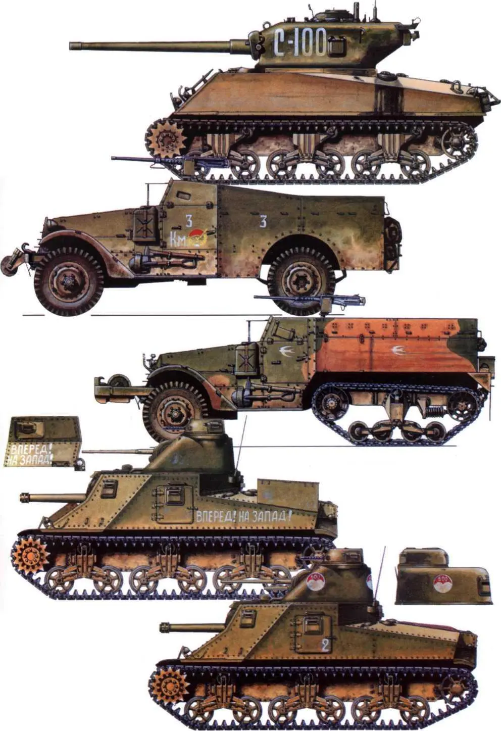 Первый рисунок M4A276W Шерман 2й Украинский фронт Брно май 1945 года - фото 107