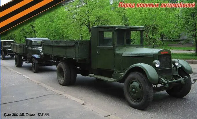 Техника и вооружение 2010 06 - фото 67