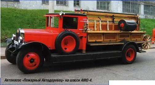 Техника и вооружение 2010 06 - фото 68