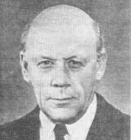 АЛЕКСАНДР КОНОПАТОВ родился в 1922 году В 1945 году окончил Московский - фото 45
