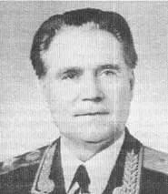 ВЛАДИМИР ТОЛУБКО родился в 1914 году С 1933 года помощник командира взвода - фото 79