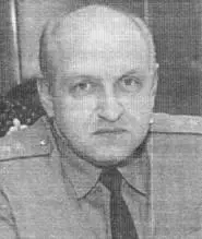ВЛАДИМИР ЯКОВЛЕВ родился в 1954 году Службу в Ракетных войсках стратегического - фото 82
