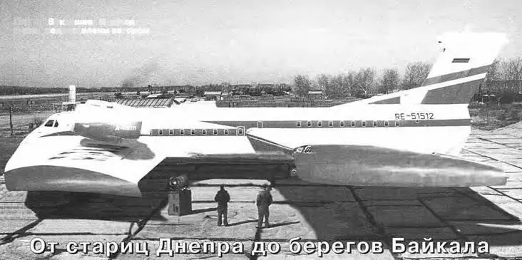 Проект экраноплана ВВ Суржика на базе Бе200 технографика автора ОТ - фото 72