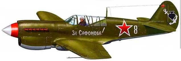 P40N из 2го ГИАП ВВС СФ Вторая половина 1943 г Tomahawk MkIIb лта АС - фото 93