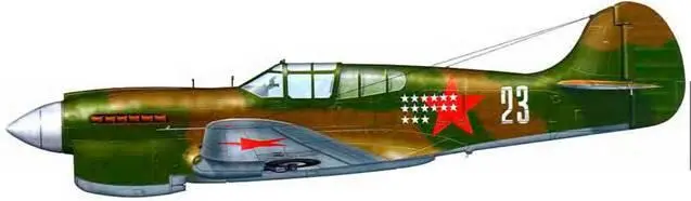 Р40К лта ГФ Кузнецова из 436го ИАП ВВС РККА Зима 1943 г Р40М мл - фото 97