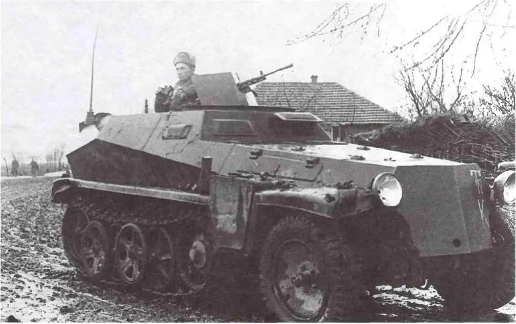 Трофейный бронетранспортёр SdKfz250 использовавшийся в одном из - фото 48