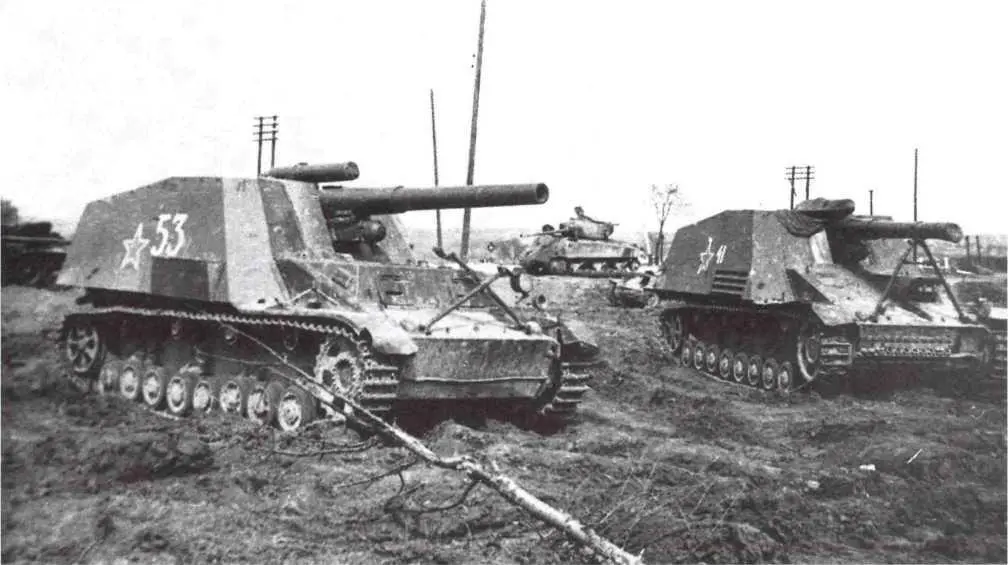 Трофейные самоходные установки Хуммель из состава 366го - фото 102