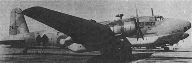 Транспортный Уорвик С III Они начались 13 августа 1939 г когда МСаммерс - фото 54