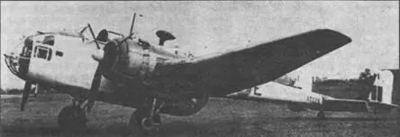 Хэмпденв составе Берегового командования 1943 г Шесть опытных самолетов - фото 95