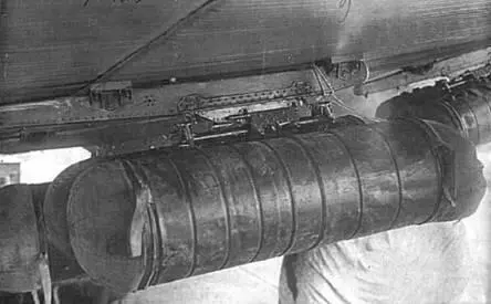 Бак ПБДД100 на спаренном держателе СПД200 В апреле 1937 г в НИИ ВВС - фото 108