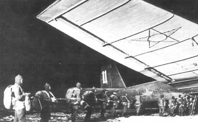 Посадка десанта НАКАНУНЕ До весны 1940 г позиция командования ВВС - фото 129