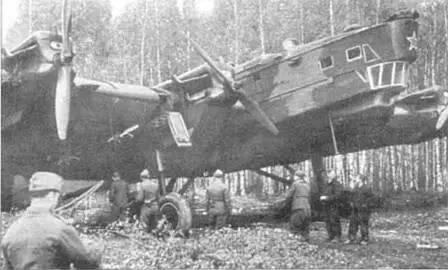 Еще один немецкий трофей Возвращение на базу февраль 1942 г Ночные полеты - фото 133