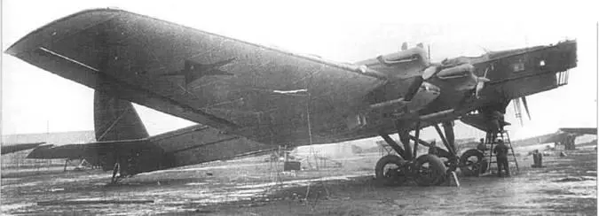 ТБ3 4М17 3901 госиспытания декабрь 1932 г СЕРИЙНОЕ ПРОИЗВОДСТВО - фото 21