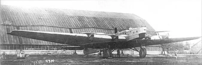 Опытный самолет АНТ6 с моторами V1550 Центральный аэродром 31 октября 1930 - фото 3