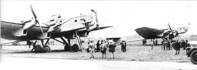 Во время промежуточной посадки на аэродроме Асперн ПАРАДНАЯ ДЕСЯТКА В 1934 - фото 75