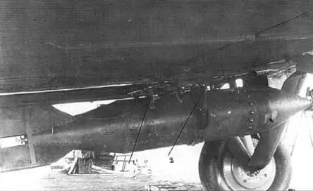 Бомба ФАБ2000 под ТБ3РН 1936 Турель ЦКБ СВ17 В качестве альтернативы - фото 80
