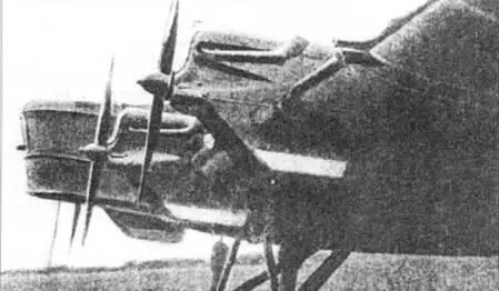 Объект Г52 на испытаниях август 1935 г Машина по проекту обладала - фото 93