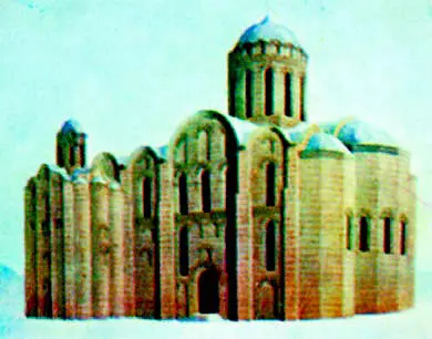 Реконструкция первоначального облика ЮС Асеева Началось строительство этого - фото 26