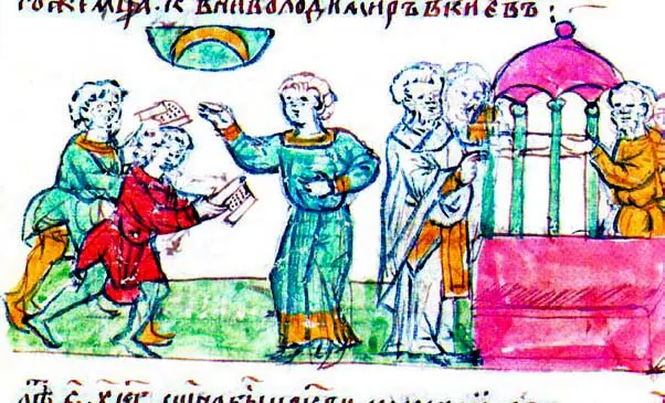 Похороны Святополка в Михайловской церкви Миниатюра Радзивилловской летописи - фото 27
