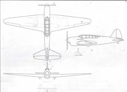 Общий вид разведчикаштурмовика с АМ34ФРН Компоновочная схема - фото 13