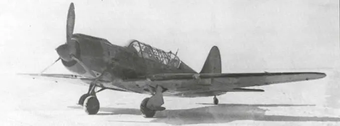 Самолет Су2 М82 Су2 М82 на лыжном шасси Су2 на - фото 23