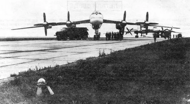 Ту95МС в боевом строю Самолетам Ту95 Ту142 Ту114 и Ту126 в НАТО - фото 53