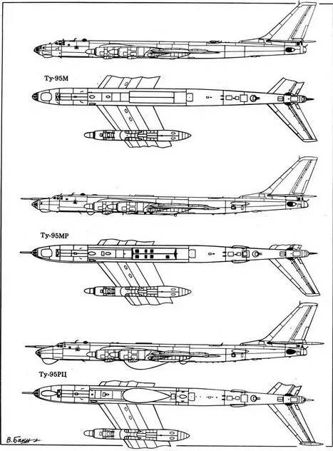 Авиация и космонавтика 1995 10 Техника и оружие 1995 02 - фото 61