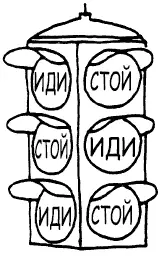 Далекодалеко - фото 552
