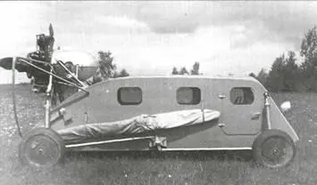 Аэросани НКЛ1642 в ходе испытаний летом 1942 г на колесах Внизу НКЛ1642 - фото 130