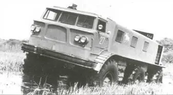 Испытания на болоте Август 1963 г ЗИЛЭ167 на пути в Сердобск Апрель 1964 - фото 148