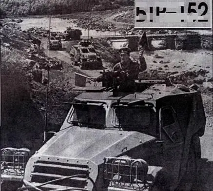 Окончание Начало см ТиВ 199 Еще весной 1949 года задолго до окончания - фото 1