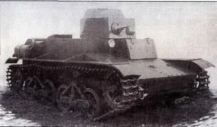 Опытный танк Т34 с макетом 20мм пушки Эскиз СУ Т341 - фото 44