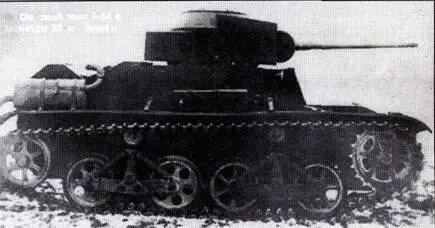 Опытный танк Т34 с макетом 20мм пушки Эскиз СУ Т341 Т43 завода 185 - фото 45