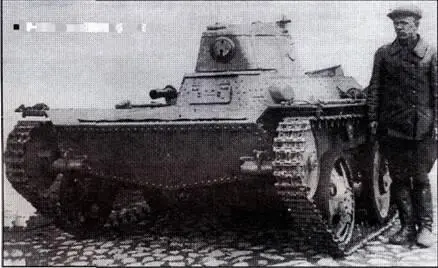 Т43 завода 185 1934 год Эскиз танка Т43 завода 185 Вид спереди без - фото 47