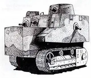 Танк Боба Сэмпла а июне 1940 г Причина почему новозеландцы попытались - фото 55