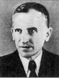 А А Архангельский 10 июля 1929 г самолет на борту которого появилась - фото 46