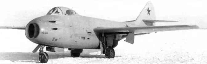 Истребители МиГ 9М И308 ФР эталон для серийного производства на 1948 г - фото 64