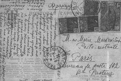 136137 В этой новой жизни мне страшно не хватало папы Он правда каждый - фото 35