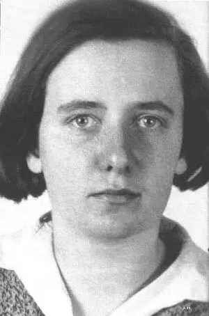 219220 Мы с Дезиком взявшись за руки пошли в ИФЛИ в институт истории - фото 60