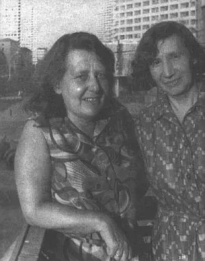 328 Освободившись Солженицын написал повесть Лева Копелев принес ее своей - фото 109