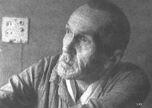 329 Шаламов вернулся следом за Солженицыным Я с ним познакомилась у Леонида - фото 110