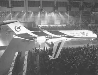 21 декабря 2007 гв Шанхае КНР на авиазаводе Первой китайской авиакорпорации - фото 3