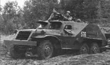 Бронетранспортер БТР152 1950 г Боевая масса 86 т экипаж 2 чел - фото 49