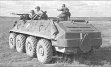 Бронетранспортер ГАЗ49 БТР60П 1960 г Боевая масса 98 т экипаж 2 - фото 54