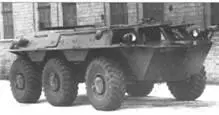 Бронетранспортер ЗИЛ153 1957г Боевая масса Ют экипаж 2 чел десант - фото 55