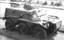 Бронетранспортер Сарацин FV603A 1953 г Боевая масса 102 т экипаж 2 - фото 65
