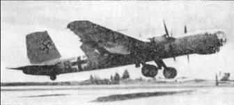 Не 177 VI на взлете Не 177V1 догорает на земле после неудачной посадки - фото 59